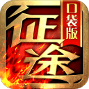 老詹能打25个赛季？前队友杰弗森：100%可能，但有个条件！