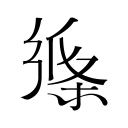詹金斯轰22+7+8无缘今日最佳！抱歉，杜兰特25分0失误终结11连胜