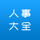 客友软件安卓版